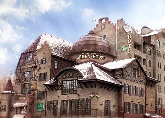 Green House Boutique Hotel