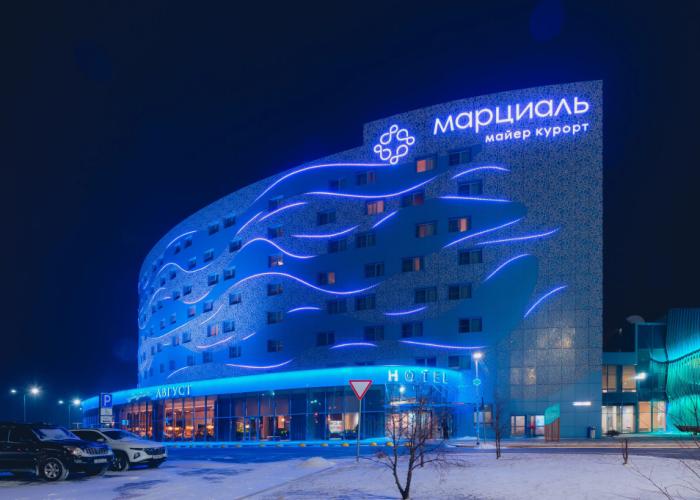 Tyumen
