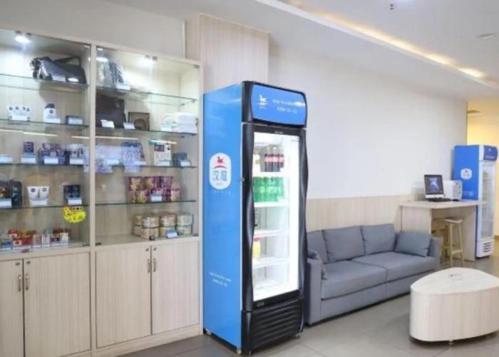 Home Inn JiNan Railway Station Square