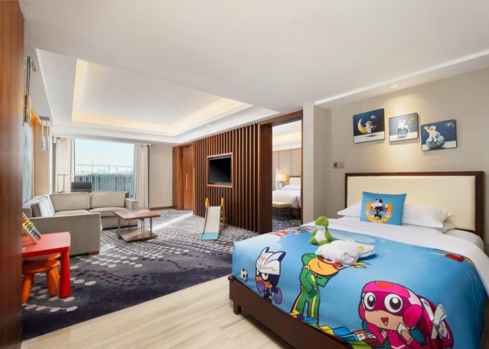 InterContinental Jinan City Center by IHG