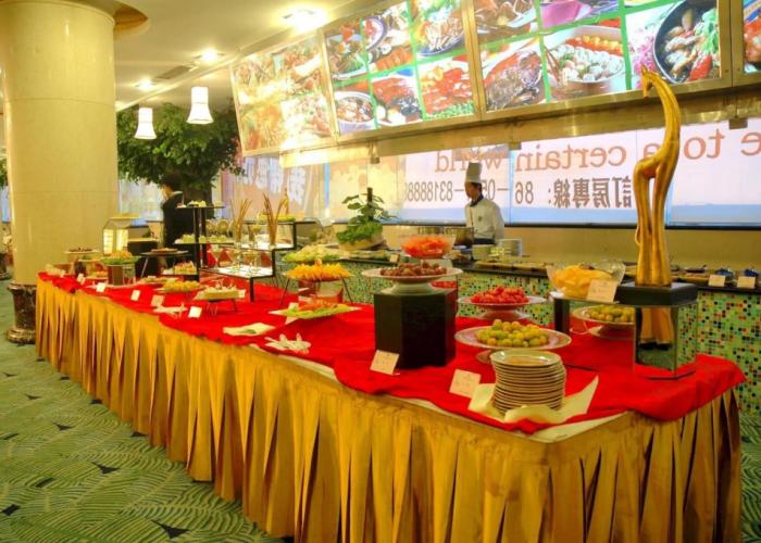 Shandong Grand Tower Hotel