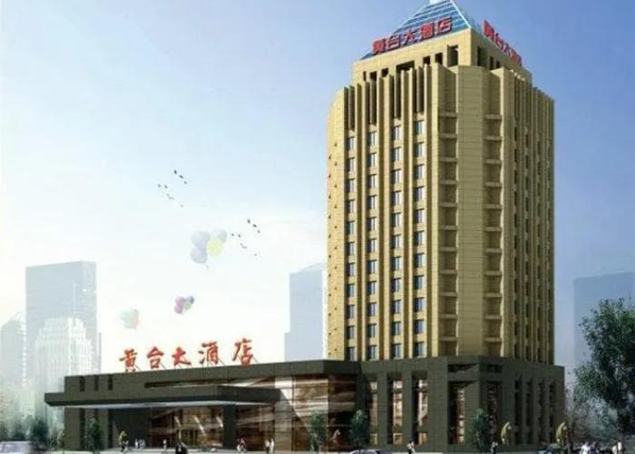 Huangtai Hotel