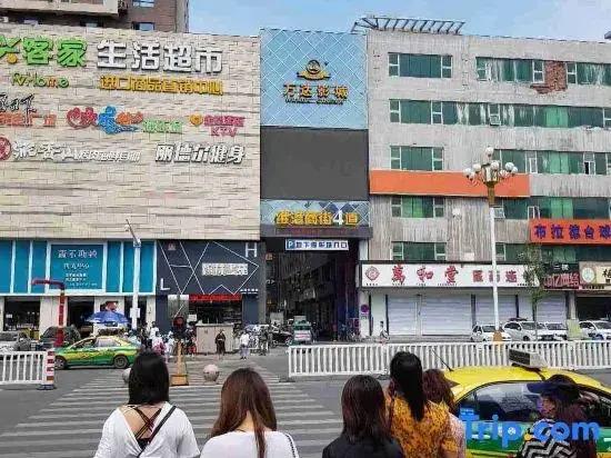 Meihekou Weigang City Dingxin Daily Rent Apartment