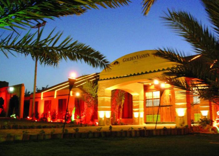 Ras El Ain