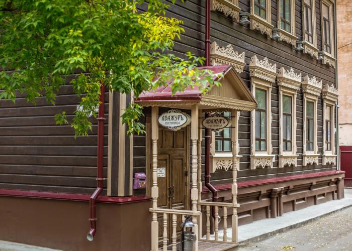 Abazhur Hotel