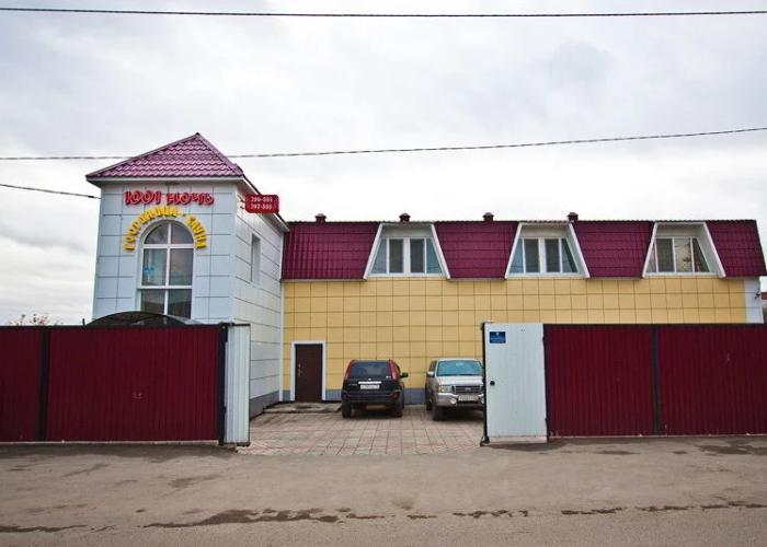 Kerch Mini-Hotel