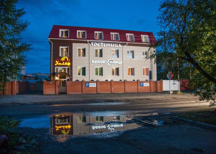 KHalif Hotel