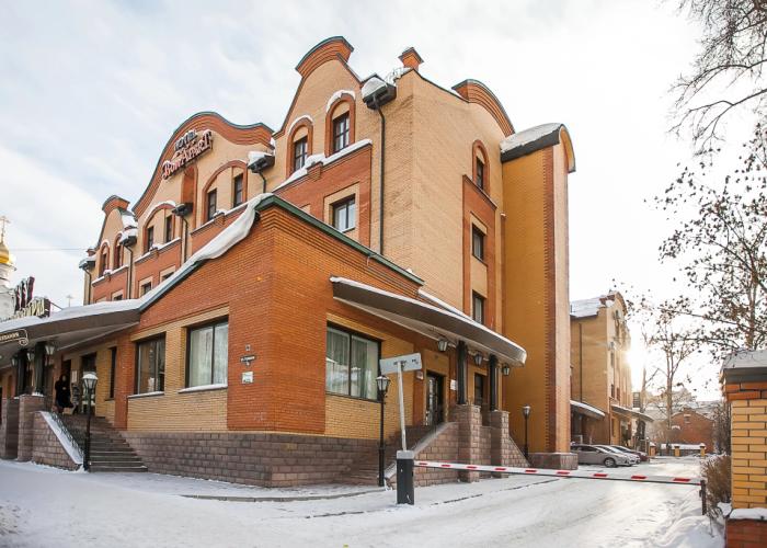 Bon Apart Hotel