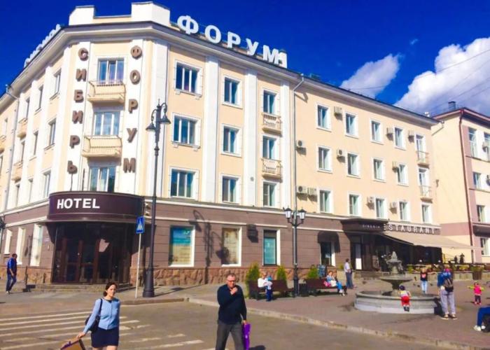 Forum Hotel