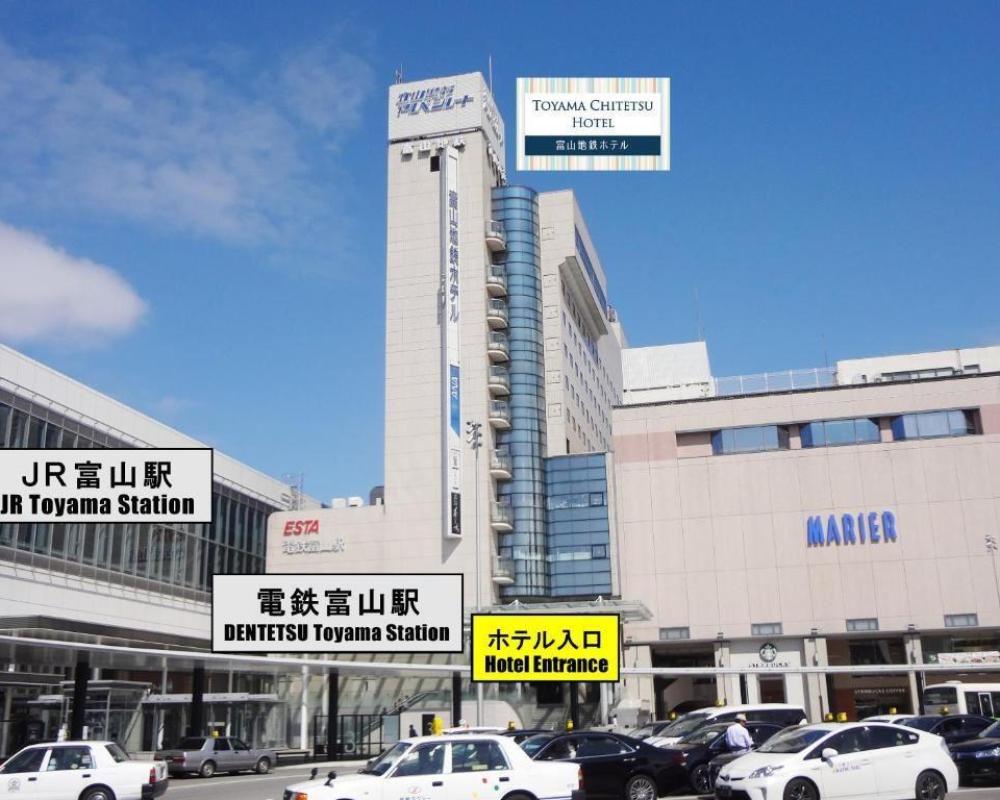 Toyama Chitetsu Hotel