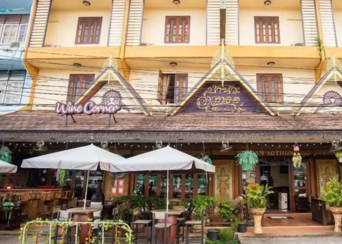 Ban Aothong Hotel