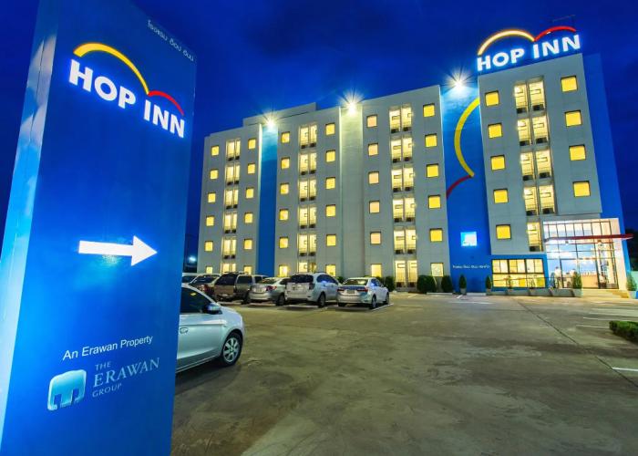 Hop Inn Trang (SHA Extra Plus)