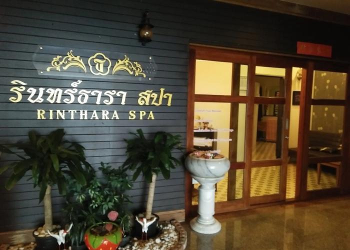 Thumrin Thana Hotel
