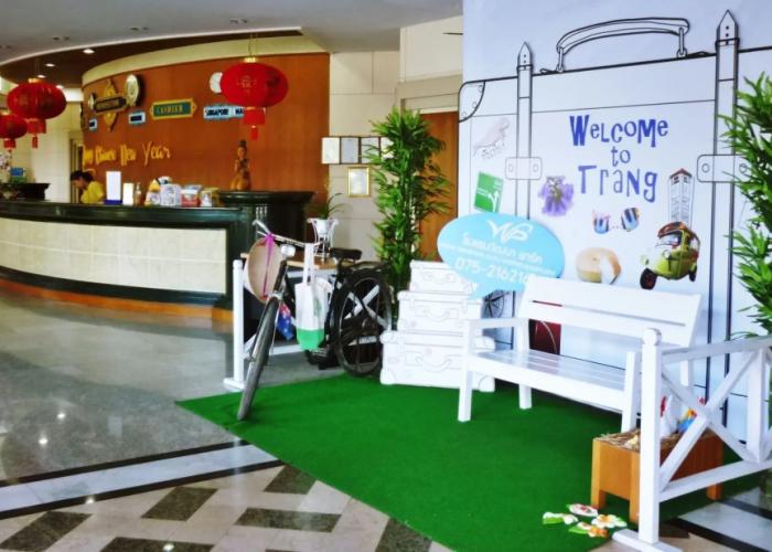 Wattana Park Hotel