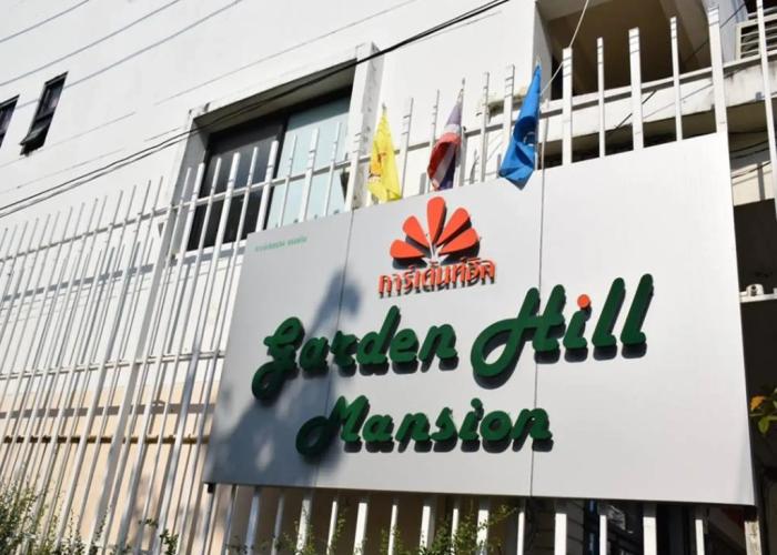 Garden Hill Hotel