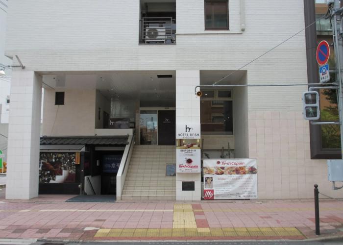 Hotel Resh Tottori Ekimae