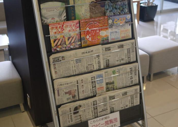 Hotel Resh Tottori Ekimae