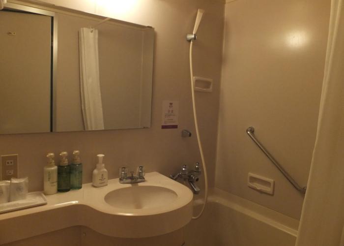 Tottori City Hotel