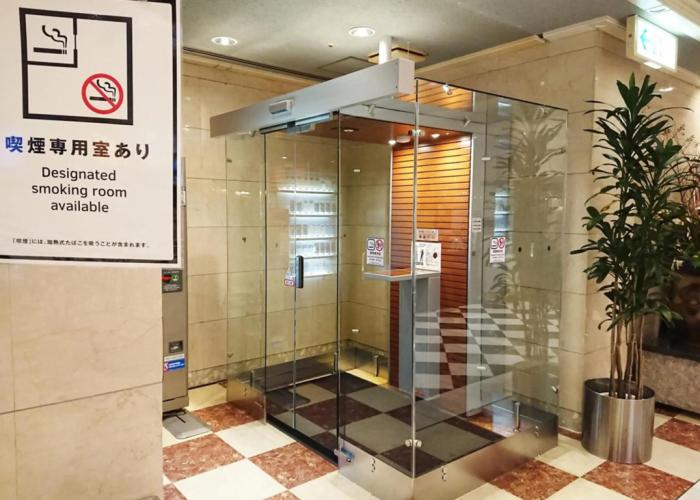 Hotel Monarque Tottori