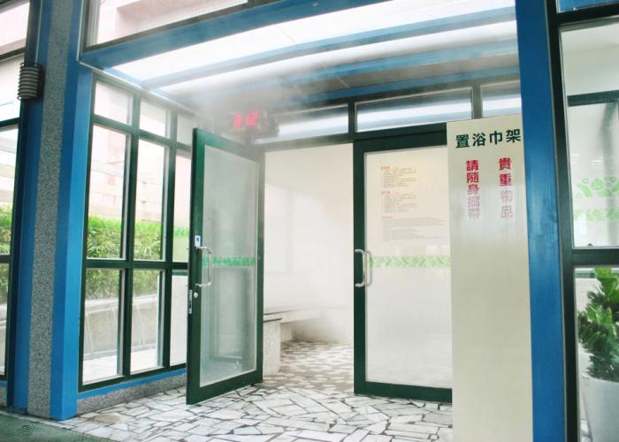 Formosan Naruwan Hotel & Resort Taitung