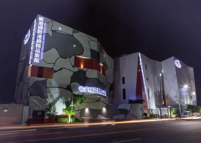 All-Ur Boutique Motel - Tai-Tung Branch
