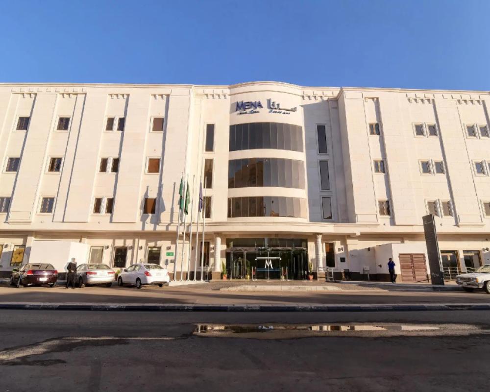 Mena Hotel Tabuk