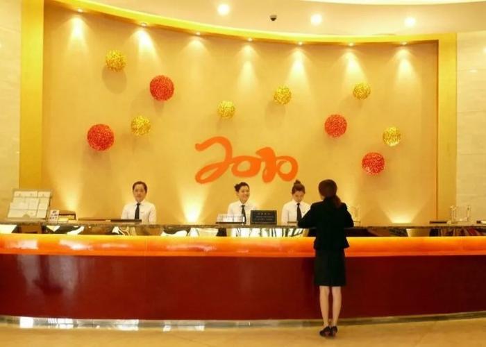 Shanxi Tian Rui Business Hotel - Taiyuan