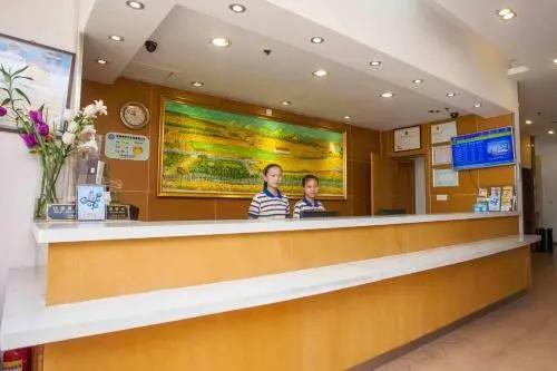7 Days Inn Taiyuan Qing Xu Feng Yi Branch