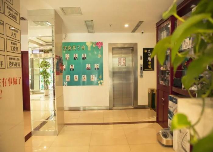 GreenTree Inn Taiyuan Guomao Business Hotel