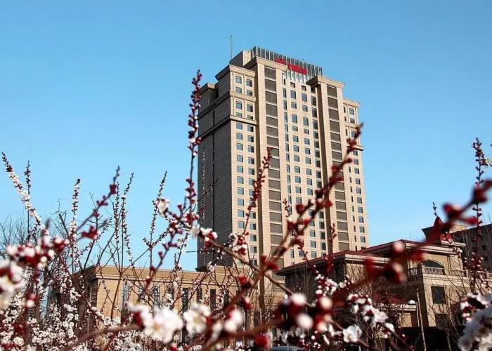 Garden International Hotel