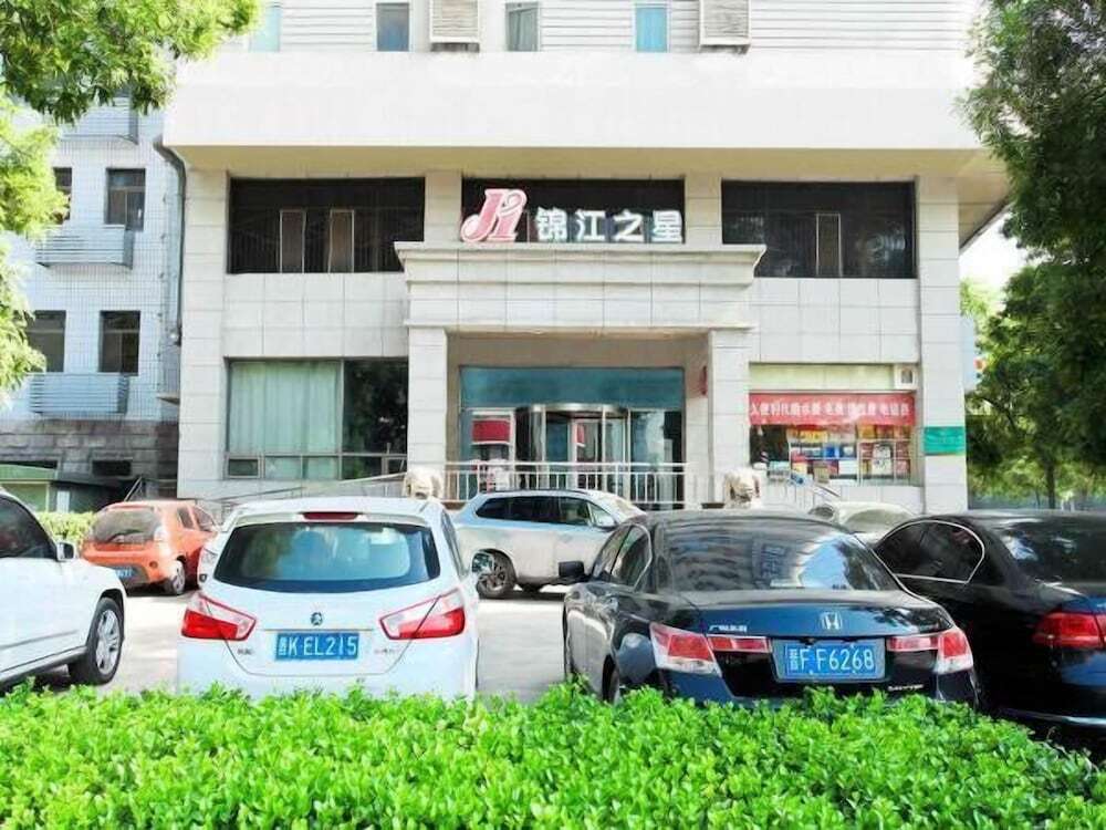 Jinjiang Inn Taiyuan Fuxi Street