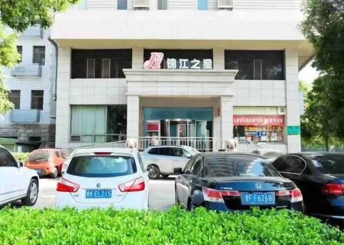Jinjiang Inn Taiyuan Fuxi Street