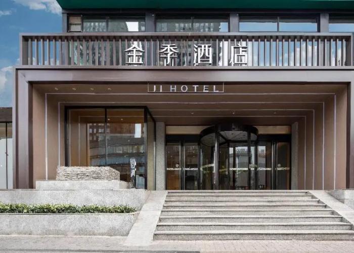 Ji Hotel (Taiyuan Pingyang Road)