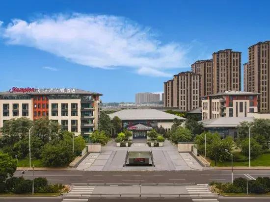 Hilton Hampton Inn Tianjin Jingbin Industrial Park