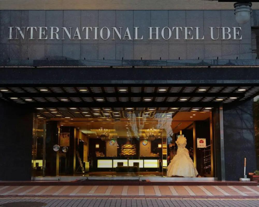 International Hotel Ube