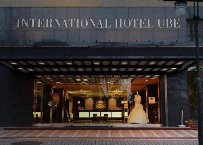 International Hotel Ube