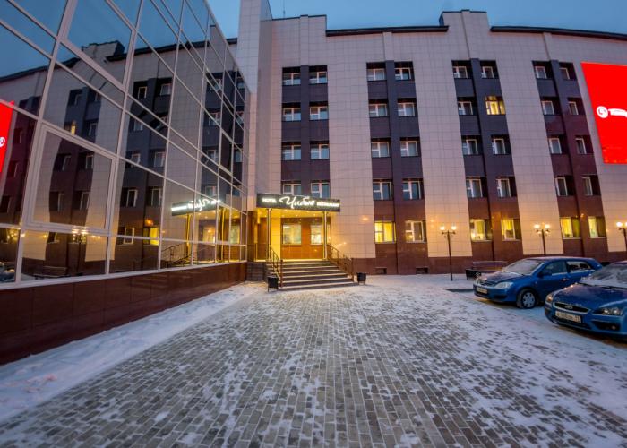 Chib'yu Hotel