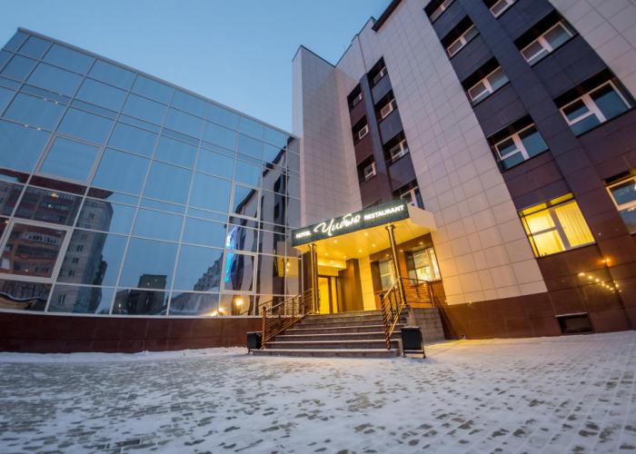 Chib'yu Hotel