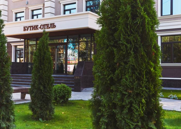 Status Butik-Hotel