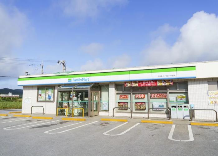 Bears Stay Kumejima Ifu Beach