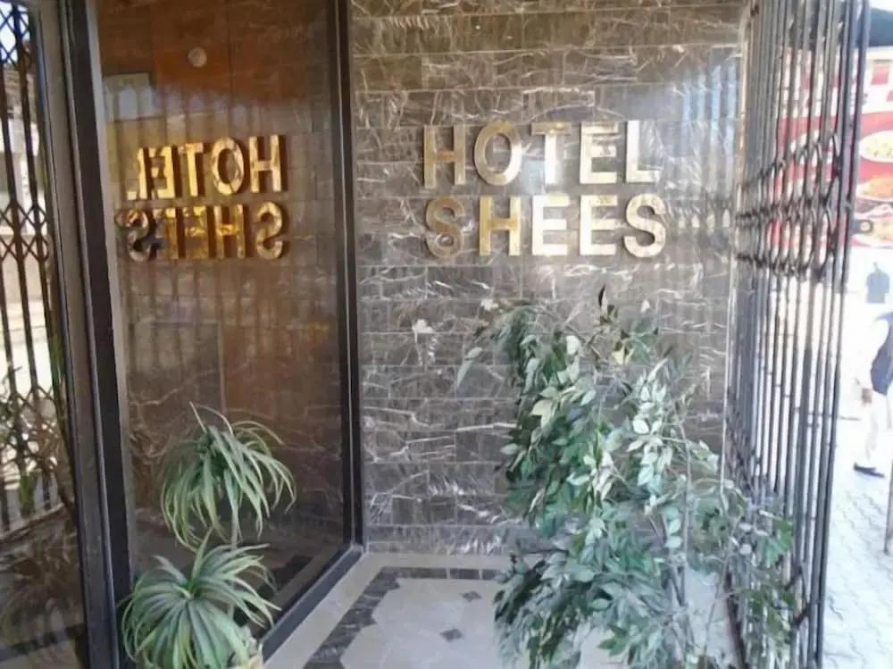 Shees Hotel