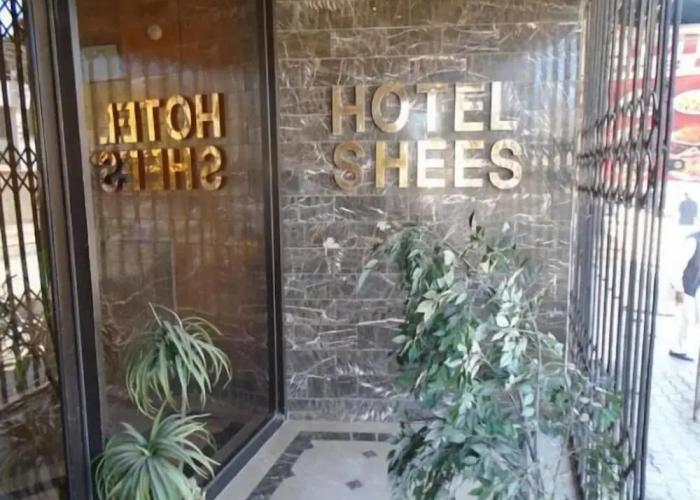 Shees Hotel