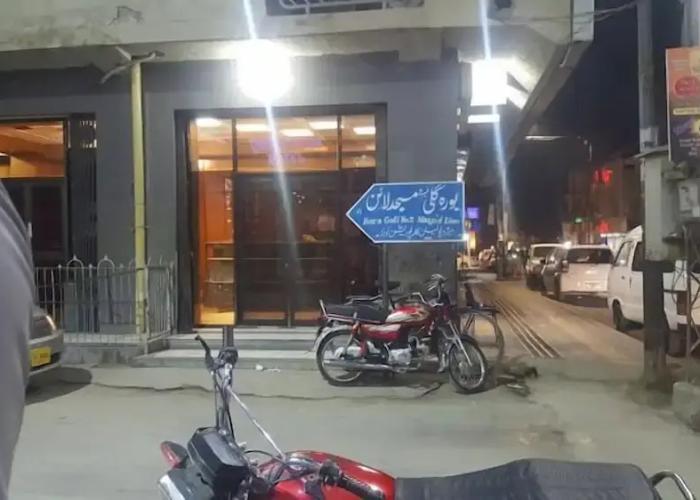 Hotel Qasr e Gul