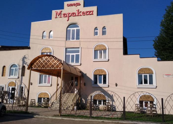 Guesthouse Marakesh