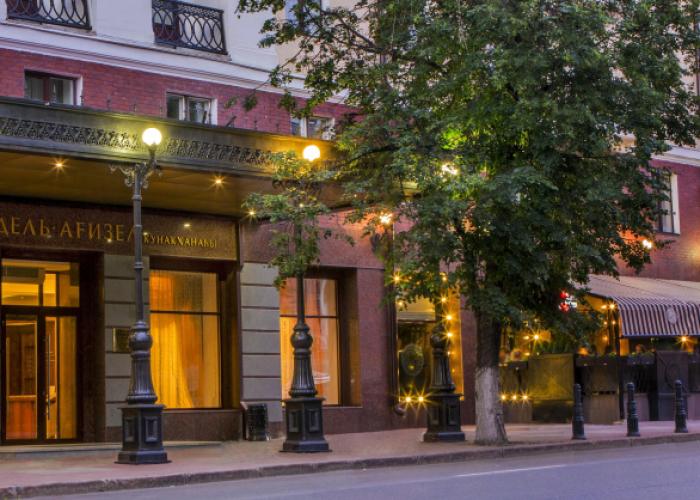 Agidel Hotel