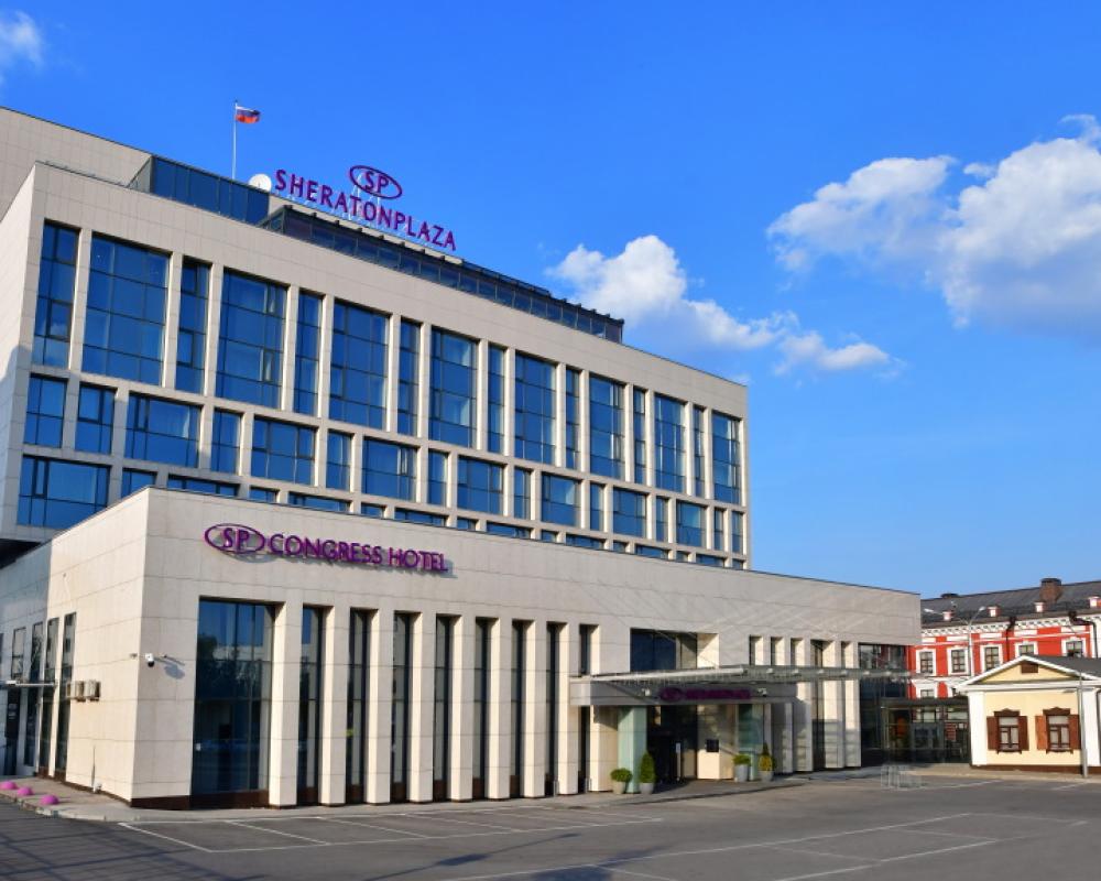 SheratonPlaza Ufa Congress Hotel