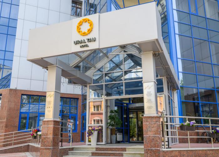 Ural Tau Hotel