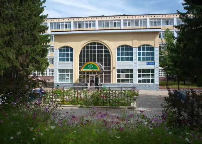 Zelyonaya Roscha Health Resort