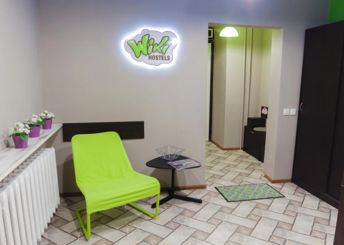 Viki Khostels Hostel