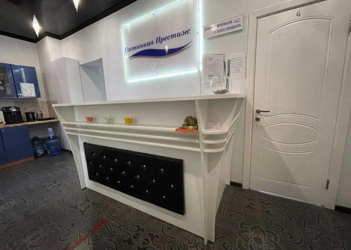 Prestizh mini-hotel